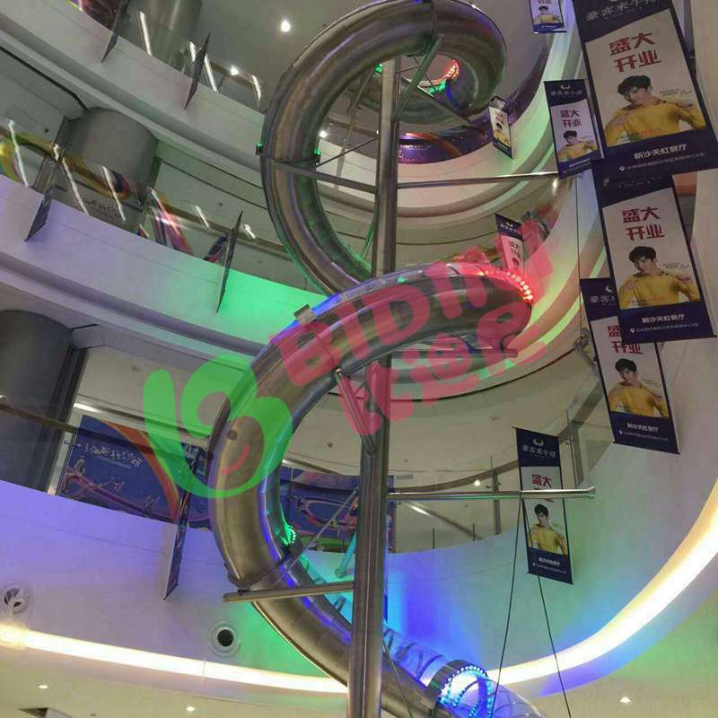 �������ɳ���̳�