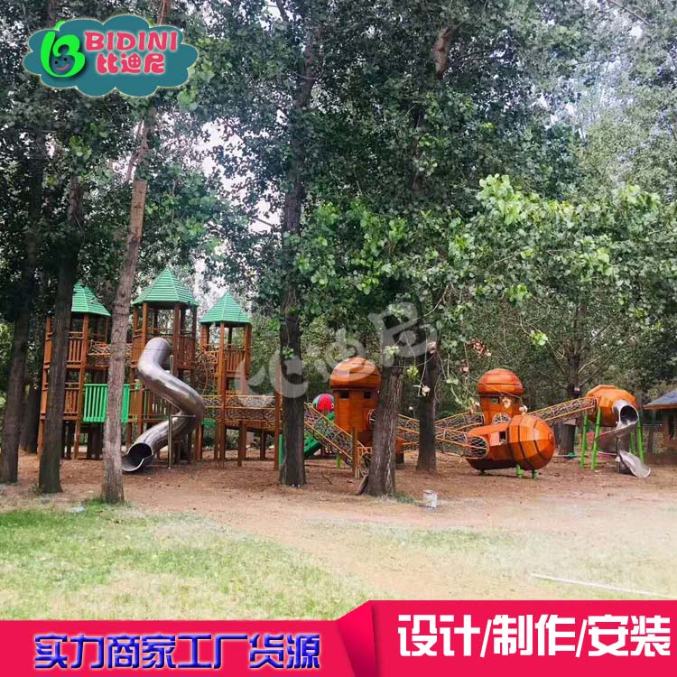 ����(h��)���Θ�(l��)�O(sh��)�䡱/