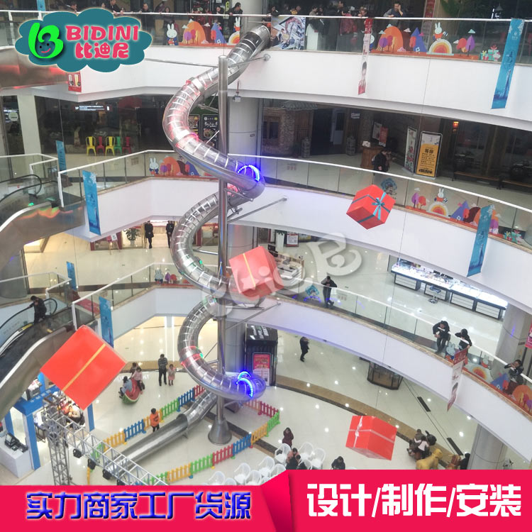 ���o�����Θ��O(sh��)�䡱/