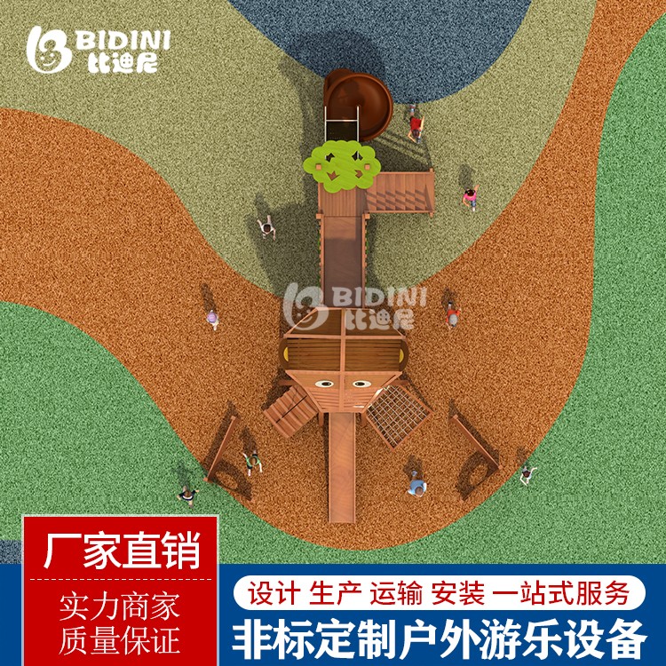 戶外游樂設(shè)備