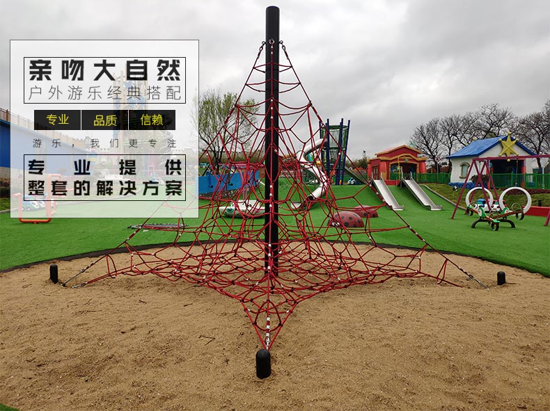 無(wú)動(dòng)力設(shè)備