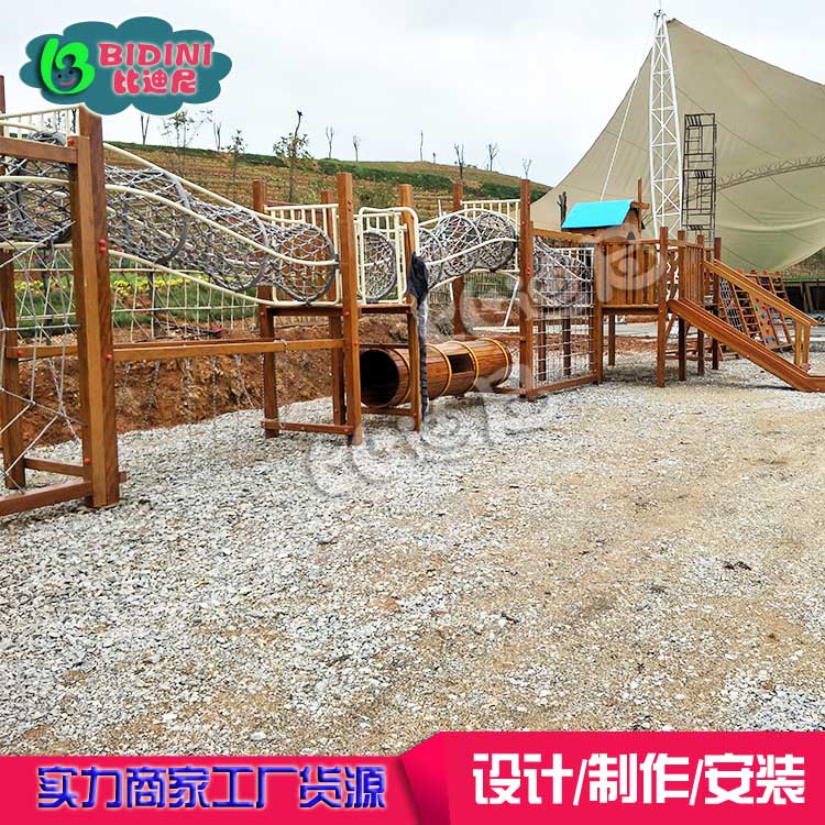 15514271162213819.jpg 不銹鋼滑梯